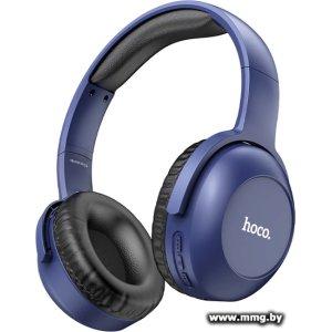 Hoco W33 (синий)