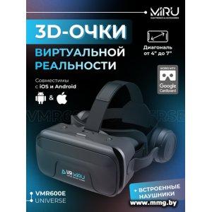 Купить Очки виртуальной реальности Miru VMR600E Universe в Минске, доставка по Беларуси