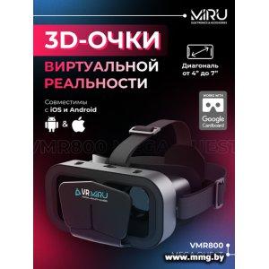 Купить Очки виртуальной реальности Miru VMR800 Mega Quest в Минске, доставка по Беларуси