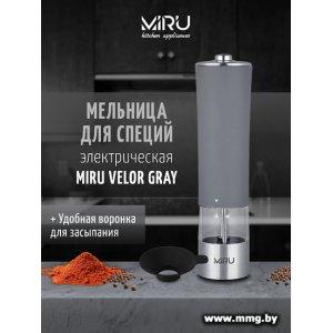 Электроперечница Miru KA037 (серый)
