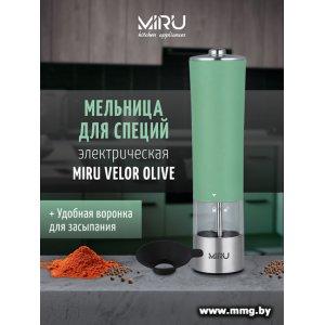 Электроперечница Miru KA037 (оливковый)