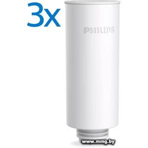 Купить Картридж Philips AWP225/58 (3 шт) в Минске, доставка по Беларуси