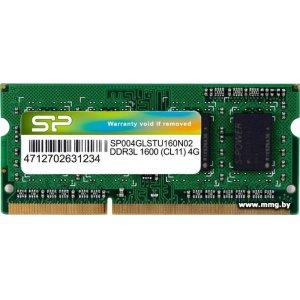 SODIMM-DDR3 4GB PC3-12800 Silicon-Power SP004GLSTU160N02