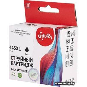 Купить Картридж Sakura Printing SI8282B001 (Canon 445XL Black) в Минске, доставка по Беларуси