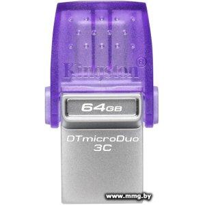 Купить 64GB Kingston DataTraveler microDuo 3C DTDUO3CG3/64GB в Минске, доставка по Беларуси