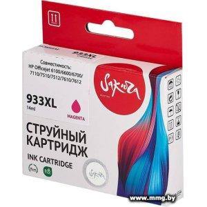 Картридж Sakura Printing SICN055AE (аналог HP 933XL Magenta)