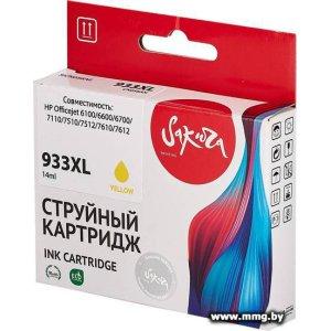 Картридж Sakura Printing SICN056AE (аналог HP 933XL Yellow)