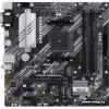 ASUS Prime B550M-A/CSM