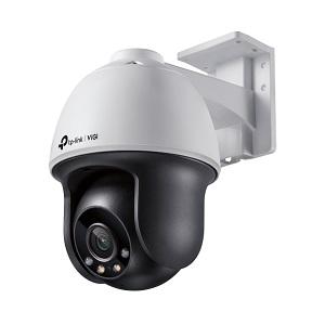 IP-камера TP-Link Vigi C540 (4 мм)