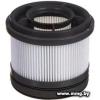 HEPA-фильтр Dreame для Vacuum Cleaner T30 ATH5