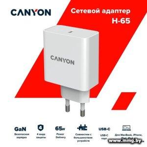 Купить Зарядное устройство Canyon CND-CHA65W01 в Минске, доставка по Беларуси
