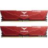 32Gb (2x16Gb) PC5-44800 Team FLRD532G5600HC32DC01