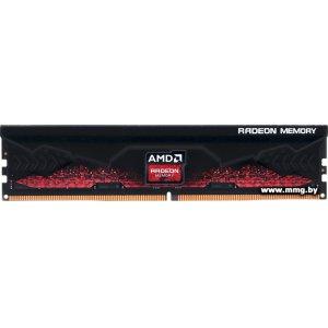 8Gb PC5-38400 AMD R5S58G4800U1S