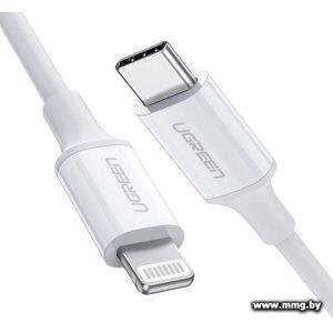 Кабель Ugreen US171 60748 USB Type-C - Lightning (1.5 м, бел
