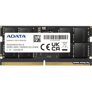 Купить SODIMM-DDR5 8GB PC5-38400 ADATA AD5S48008G-S в Минске, доставка по Беларуси