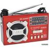 Радиоприемник Waxiba XB-322URT (красный)
