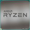 AMD Ryzen 5 3600 (BOX, без охлаждения) /AM4