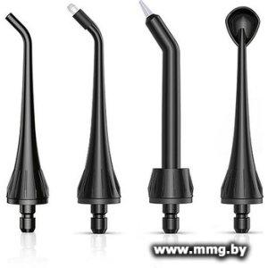 Сменная насадка Fairywill для ирригатора 5020E (черный)