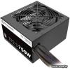 750W Thermaltake TR2 S PS-TRS-0750NN2AWE-1