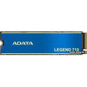 Купить SSD 512GB ADATA Legend 710 ALEG-710-512GCS в Минске, доставка по Беларуси