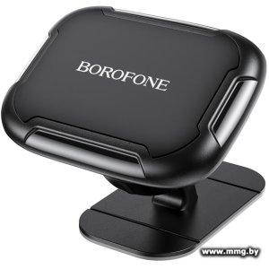 Автодержатель Borofone BH36 (чёрный)