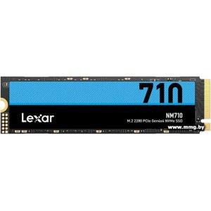 Купить SSD 500GB Lexar NM710 LNM710X500G-RNNNG в Минске, доставка по Беларуси