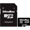 OltraMax 4GB microSDHC Class 10 +адаптер