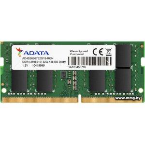 Купить SODIMM-DDR4 8GB PC4-21300 ADATA AD4S26668G19-SGN в Минске, доставка по Беларуси