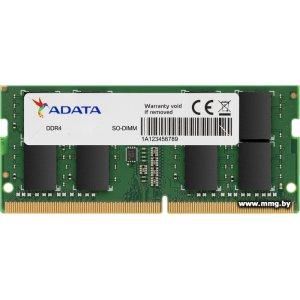 Купить SODIMM-DDR4 8GB PC4-25600 ADATA AD4S32008G22-SGN в Минске, доставка по Беларуси