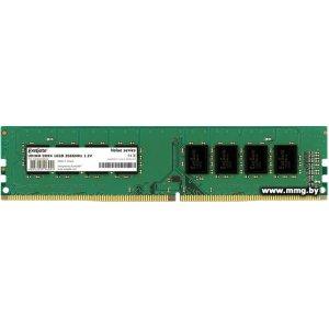 16GB PC4-21300 ExeGate DDR4 EX283083RUS