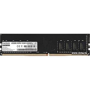 16GB PC4-19200 ExeGate HiPower DDR4 EX288045RUS