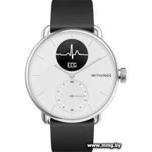 Withings Scanwatch 38мм (белый)