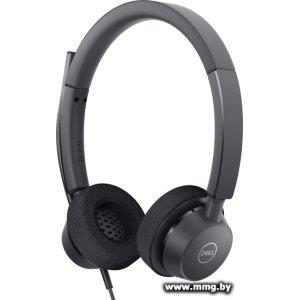 Купить Dell Pro Stereo Headset WH3022 в Минске, доставка по Беларуси