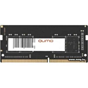 Купить SODIMM-DDR4 8GB PC4-25600 QUMO QUM4S-8G3200P22 в Минске, доставка по Беларуси