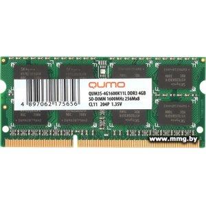 SODIMM-DDR3 4GB PC3-12800 QUMO QUM3S-4G1600K11R