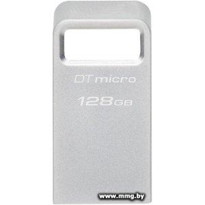 Купить 128GB Kingston DataTraveler Micro USB 3.2 (DTMC3G2/128GB) в Минске, доставка по Беларуси