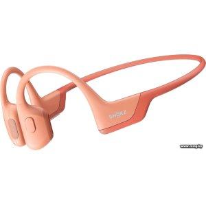 AfterShokz OpenRun Pro (розовый)