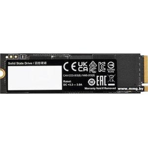 SSD 2TB Gigabyte AORUS Gen4 7300 AG4732TB