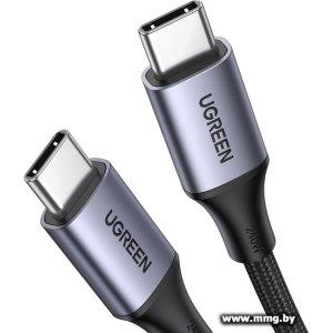 Кабель Ugreen US535 90440 USB Type-C - USB Type-C (2 м)