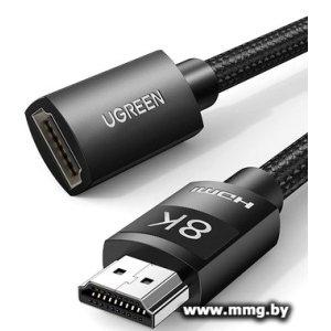 Купить Кабель Ugreen HD151 40447 HDMI - HDMI (1 м, черный) в Минске, доставка по Беларуси