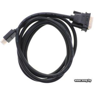 Кабель Ugreen HD106 10136 HDMI - DVI (3 м, черный)