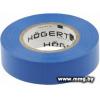Изолента Hogert HT1P283