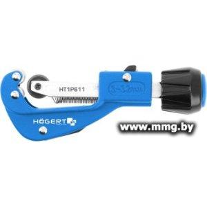Труборез Hogert HT1P611