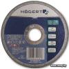 Диск отрезной по металлу Hogert HT6D602