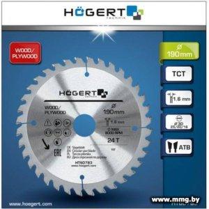 Купить Пильный диск Hogert HT6D783 в Минске, доставка по Беларуси