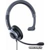 Accutone UM610MK3 ProNC Comfort USB (ZE-UM610MK3-ENC)