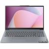 Lenovo IdeaPad Slim 3 15AMN8 82XQ007BRK