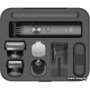 Xiaomi Grooming Kit Pro BHR6395GL