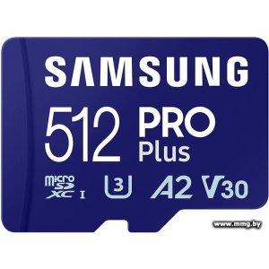 Купить Samsung 512Gb PRO Plus microSDXC MB-MD512SA в Минске, доставка по Беларуси