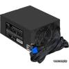 900W ExeGate ServerPRO-900ADS EX292191RUS